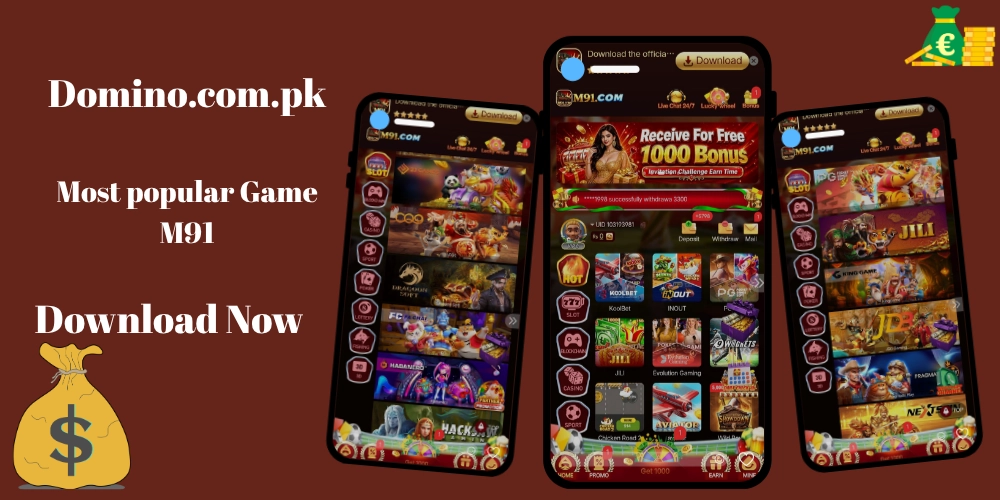 M91 Game