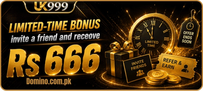 UK999 Game