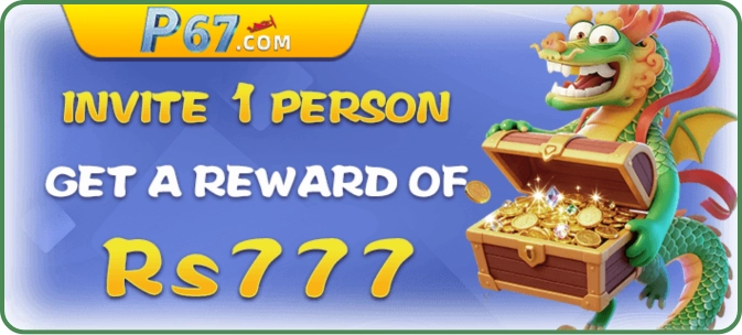 P67 Game